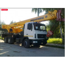 Ивановец КС-5576Б-1 25 тонн Ивановец КС-5576Б-1 25 тонн